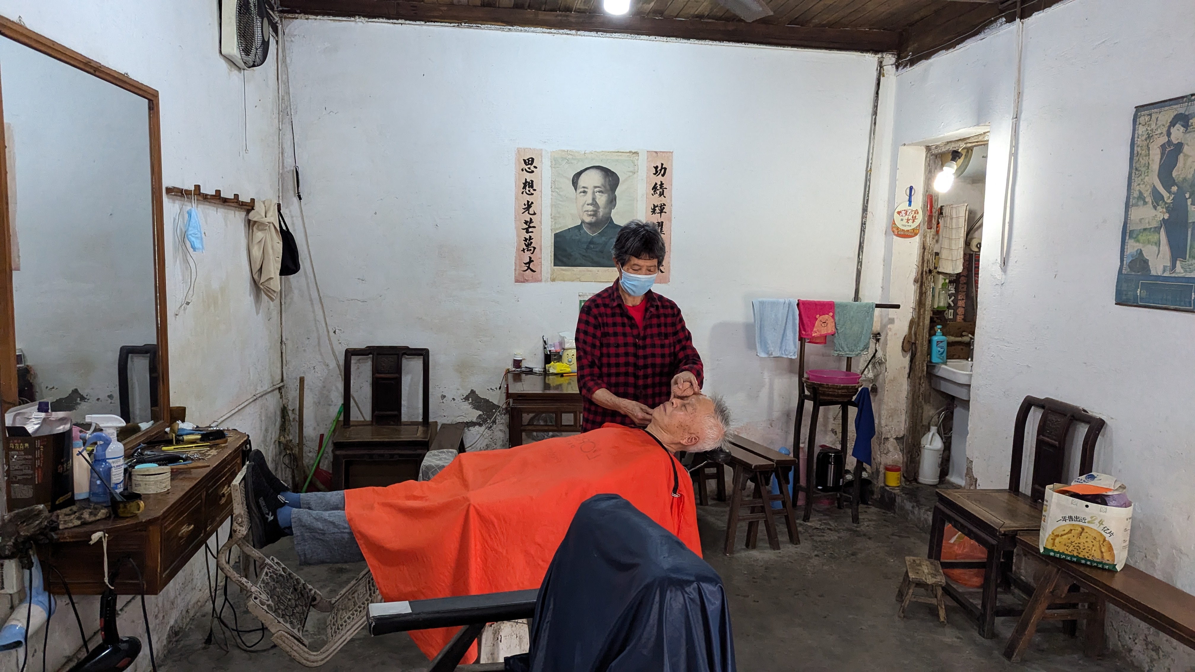 PXL_20241017_031820922